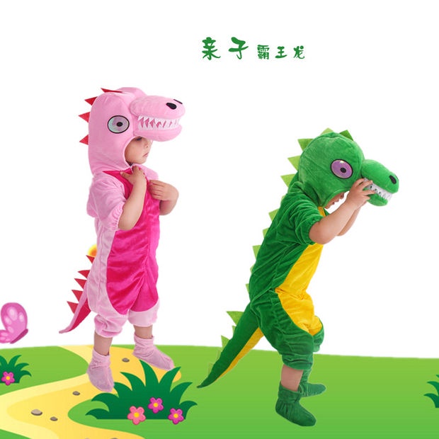 現貨 六一新款兒童舞蹈服動物卡通霸王龍恐龍造型表演服成人親子表演服 動物表演服