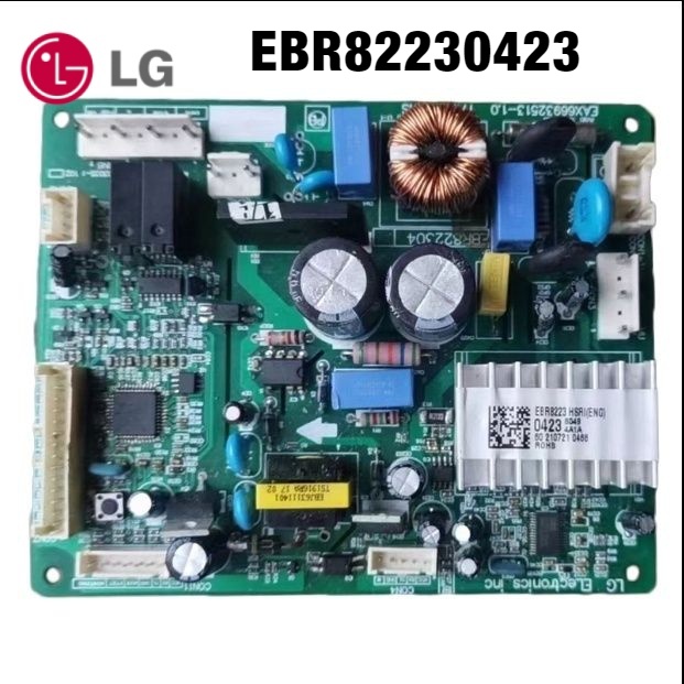 適用LG冰箱顯示板主板 EBR82230423電路板通用版海頓容聲冰箱配件