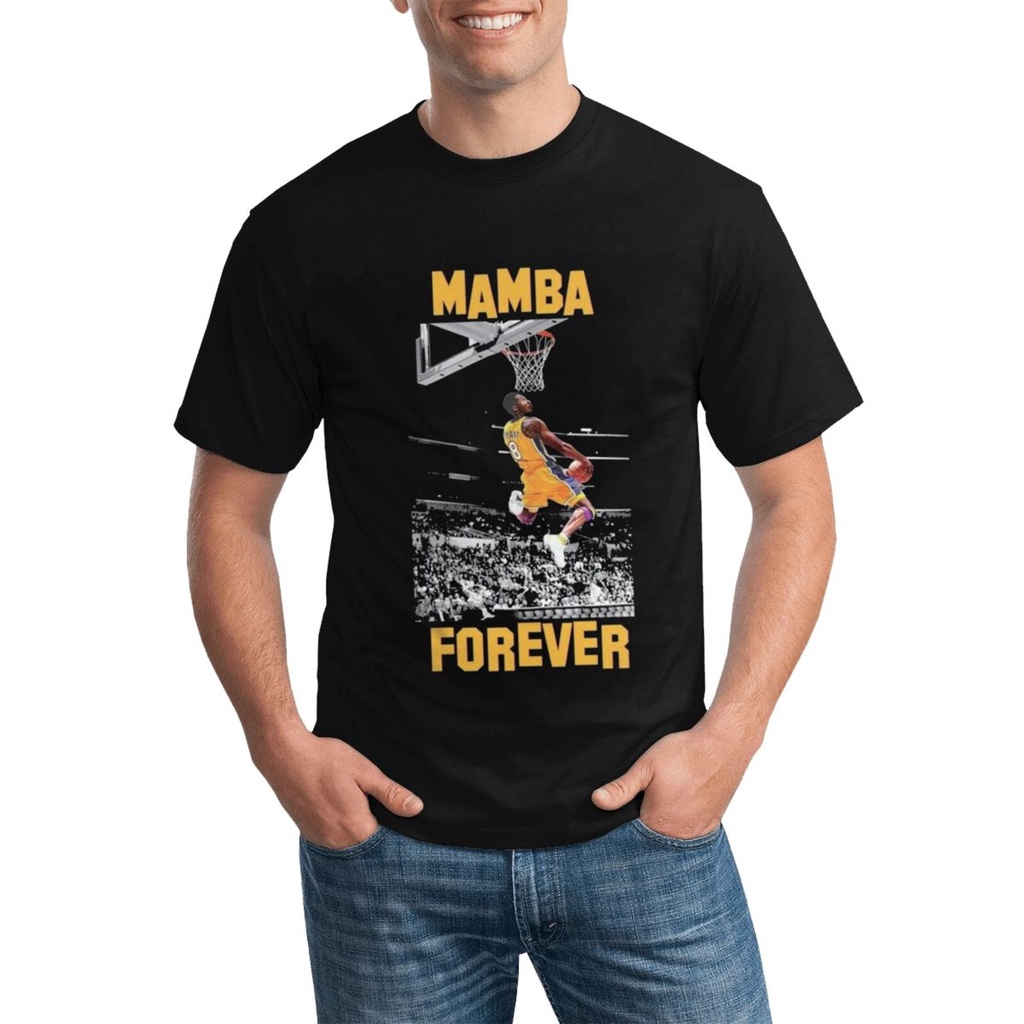 新品定制 T 恤 Bryant Mamba Forever Dunk 洛杉磯籃球 Gildan 100% 棉