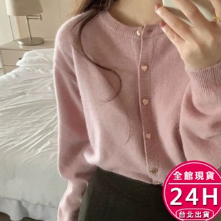【梨卡】隔日到貨 女裝 綿羊絨 毛衣 外套 長袖 針織 上衣 秋冬上衣 女生衣服 愛心上衣 DR385【現貨24H】