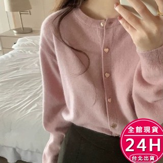 【梨卡】女裝 綿羊絨 毛衣 外套 長袖 針織 上衣 秋冬上衣 冬天衣服 女生衣服 愛心上衣 DR385【現貨24H】