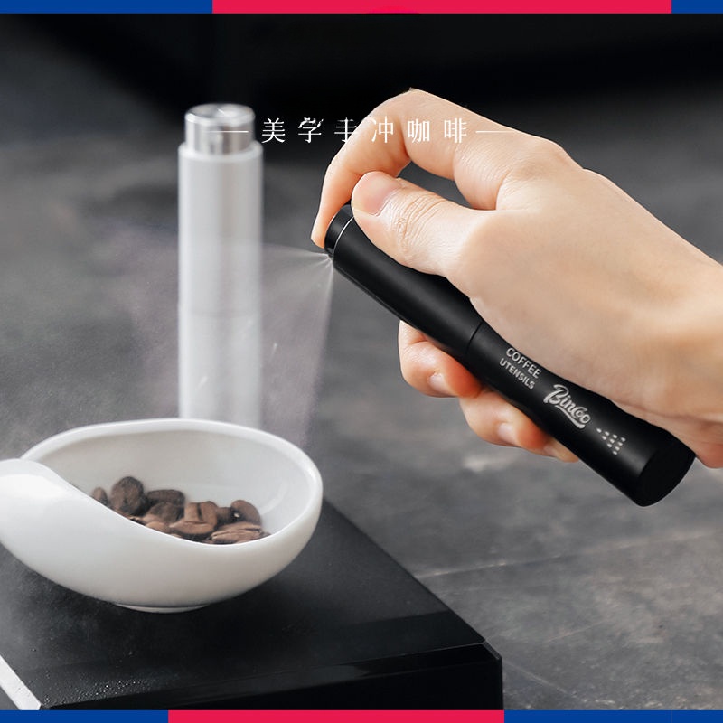 咖啡磨豆機防飛粉超細噴霧器去靜電玻璃內膽咖啡豆噴霧瓶