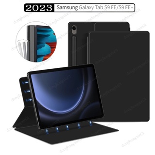 SAMSUNG 適用於三星 Galaxy Tab S9 FE 10.9" 2023 SM-X510 SM-X516B X
