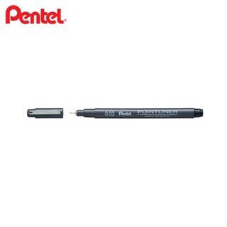 Pentel代針筆0.03黑【金石堂】