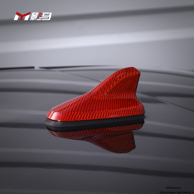 Volkswagen福斯高爾夫8鯊魚鰭天線GTI/rline/pro外觀改裝碳纖維裝飾運動套件