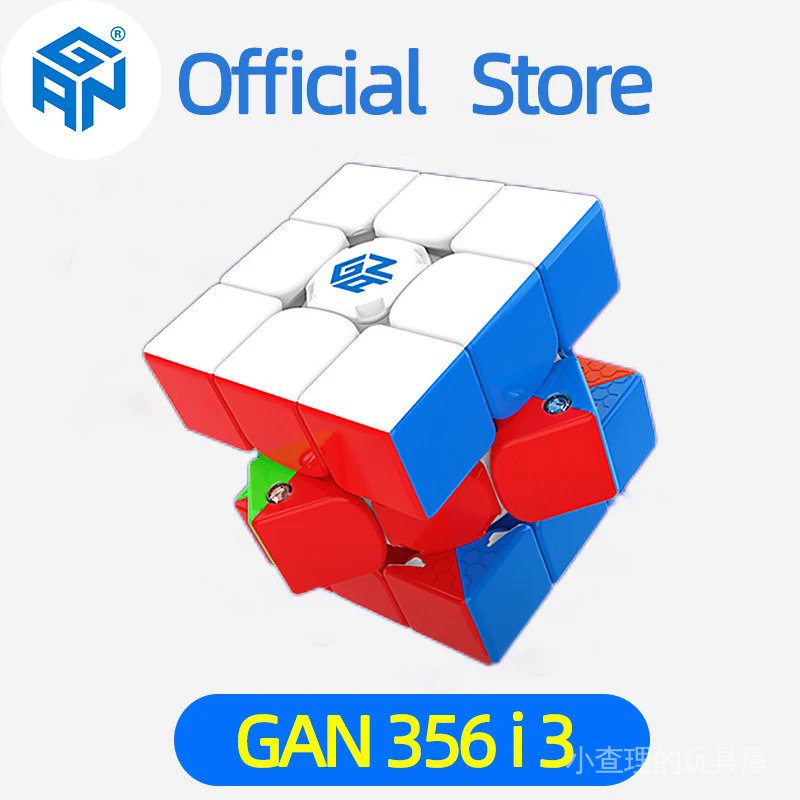 Gan I 3 智能魔方 356i 3x3x3 磁性速度魔方 Gan I 3 無貼紙 3x3 速度魔方專業魔方 Gan
