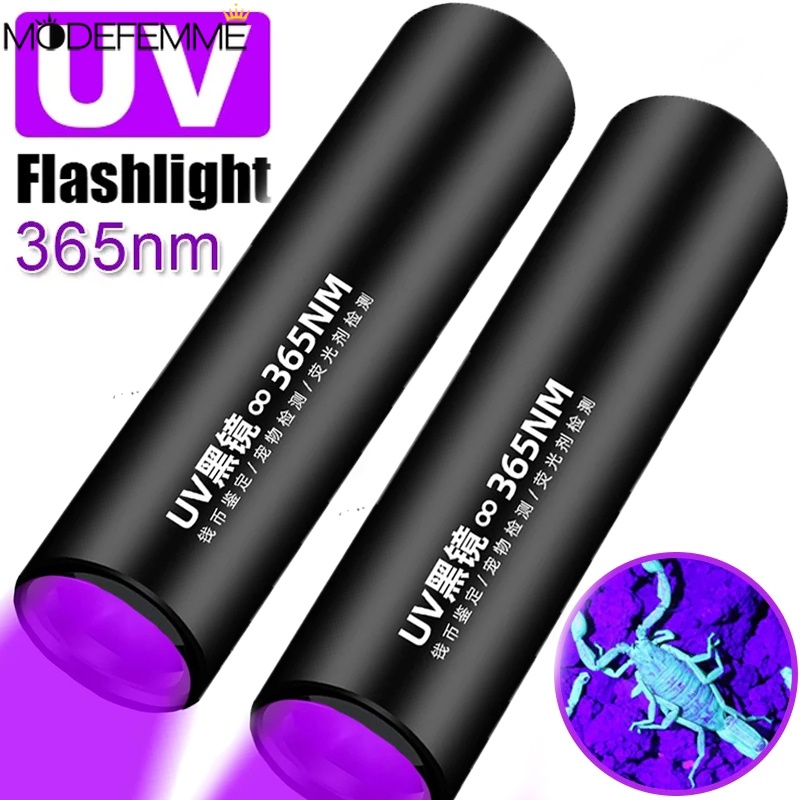 [精選] Mini LED 紫光燈 / 365nm 紫外線手電筒 / 寵物尿蠍檢測燈 / 便攜式袖珍手電筒 / USB