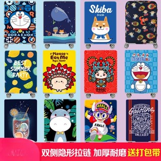 🌸臺灣熱賣🌸彈力行李箱保護套 旅行拉杆箱套 防塵罩袋 20寸24寸28加厚耐磨箱子套