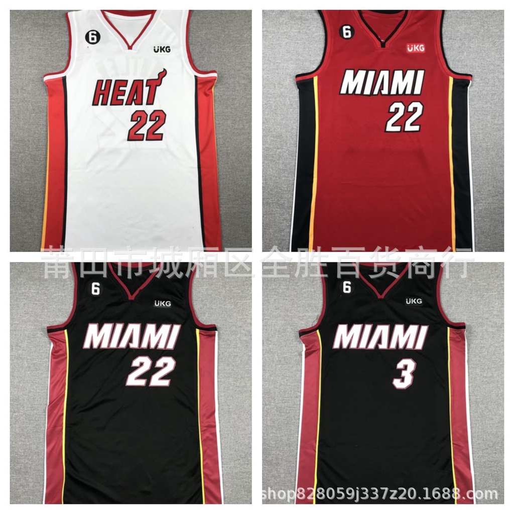 現貨速發！！Miami Heat  熱火隊3#   wade  #22巴特勒 Butler 14#籃球服