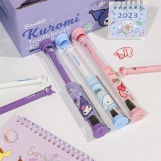 三麗鷗 Kuromi Cinnamoroll Hello Kitty 軟毛牙刷竹炭纖維牙刷學生牙齒清潔工具