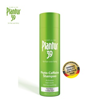 Plantur39植物與咖啡因洗髮露 細軟髮 250ml