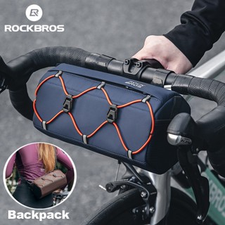 Rockbros 自行車車把包 2.2L 自行車前包多種存儲空間 MTB 公路自行車騎行配件