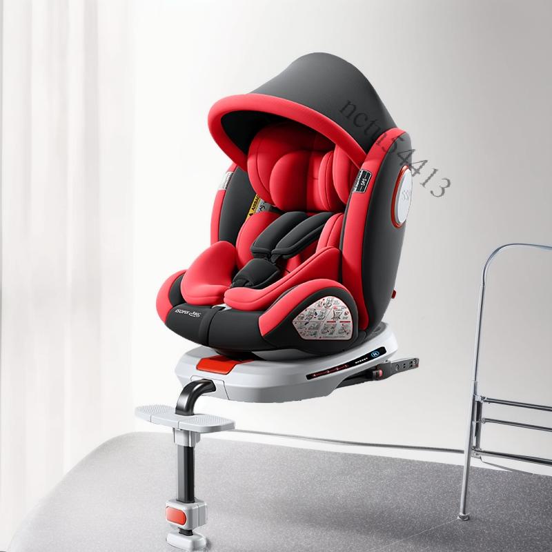 【可開發票】免運 俏貝比兒童安全座椅汽車用嬰兒寶寶車載360度旋轉 0個月-12歲可躺