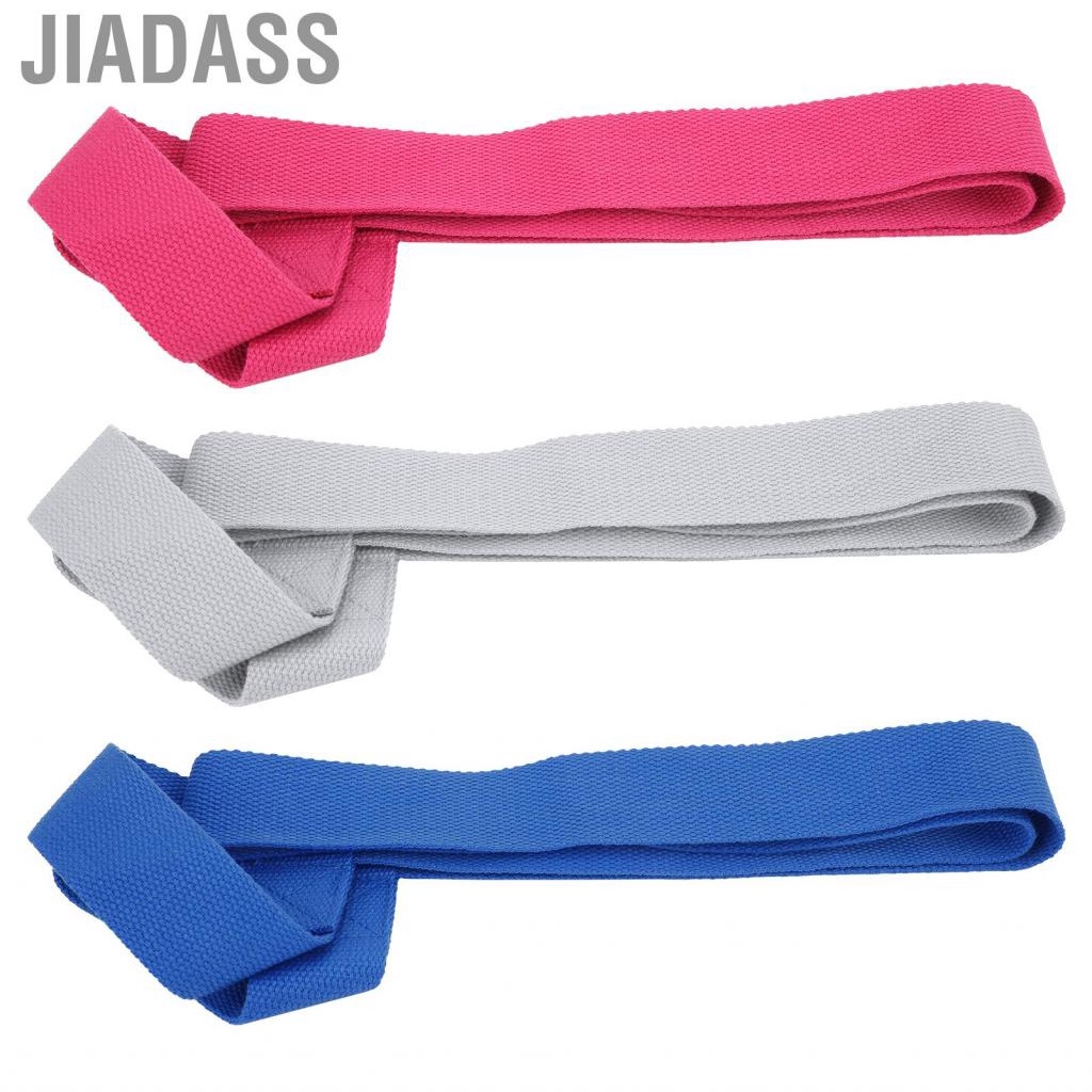 Jiadass 適合健身房家用的瑜珈墊背帶可調式肩帶