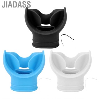 jiadass 01) 水肺潛水調節器吹嘴矽膠通用舒適咬合