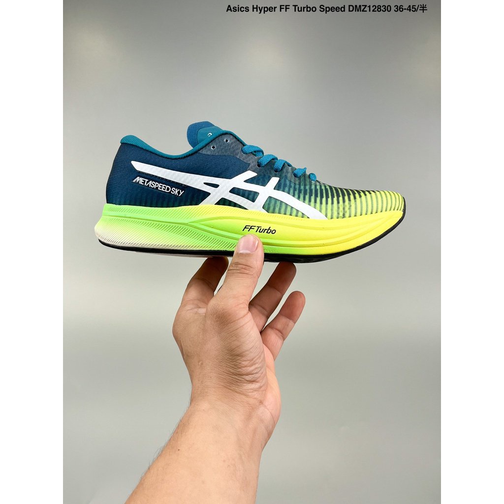 亞瑟士 Asics Hyper Speed全進化版系列競賽馬拉松低幫輕便透氣休閒加厚運動針織跑鞋頂料