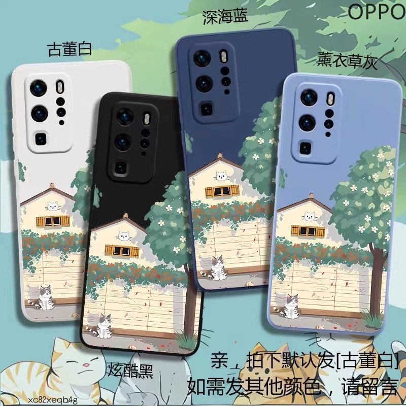 OPPO 卡通防摔手機殼 適用 R17 R17pro R15 R11 R11S R9 R9S plus 全包保護殼軟殼