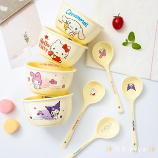 正品可愛三麗鷗陶瓷碗盤 Kuromi Cinnamoroll Hello Kitty Melody 餐具餐盤飯碗湯碗麵碗