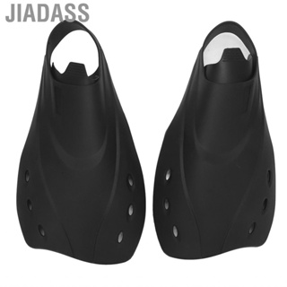 Jiadass 2 件短腳蹼（邊緣光滑，可調節 TPR）游泳潛水