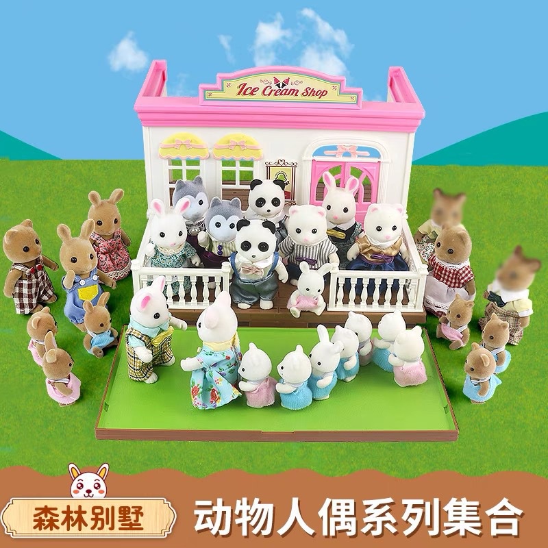 森林家族 動物組 儿童仿真动物兼容森贝尔玩具迷你兔娃娃模型衣服配件女孩过家家 公仔玩偶生日禮物