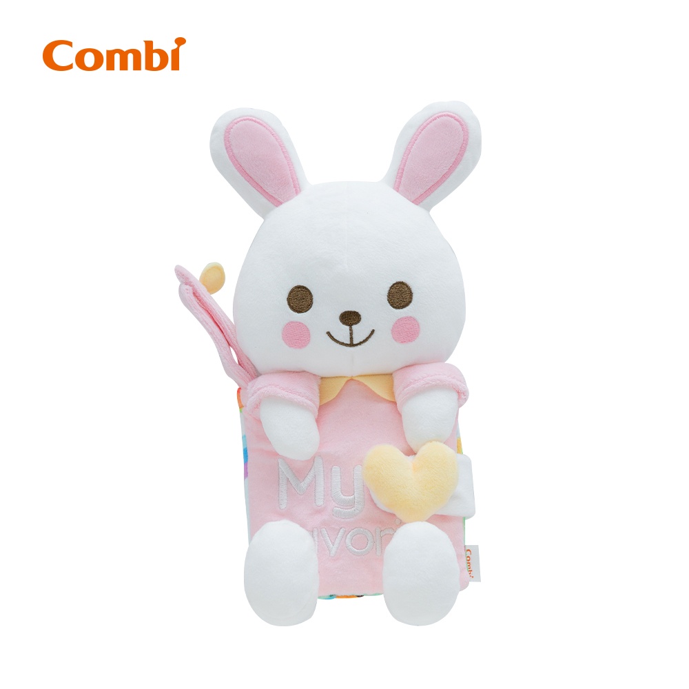 【Combi】Lula Rabbit™布書好朋友