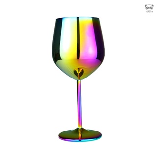 不鏽鋼雞尾酒杯家用高腳杯創意雕刻紅酒杯香檳杯KTV酒吧器具 400mL 彩色