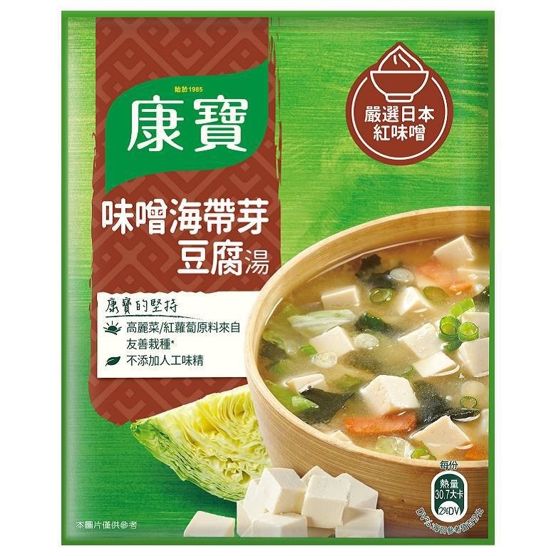 康寶濃湯 味噌海帶芽豆腐湯(34.7g/包)[大買家]