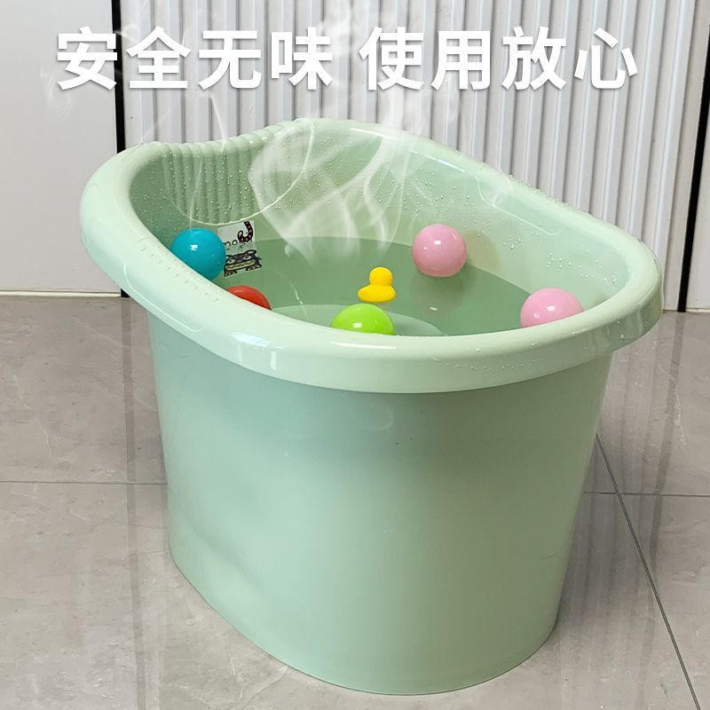 兒童洗澡桶嬰兒寶寶泡澡桶沐浴桶加厚可坐塑膠浴盆家用浴缸洗澡盆