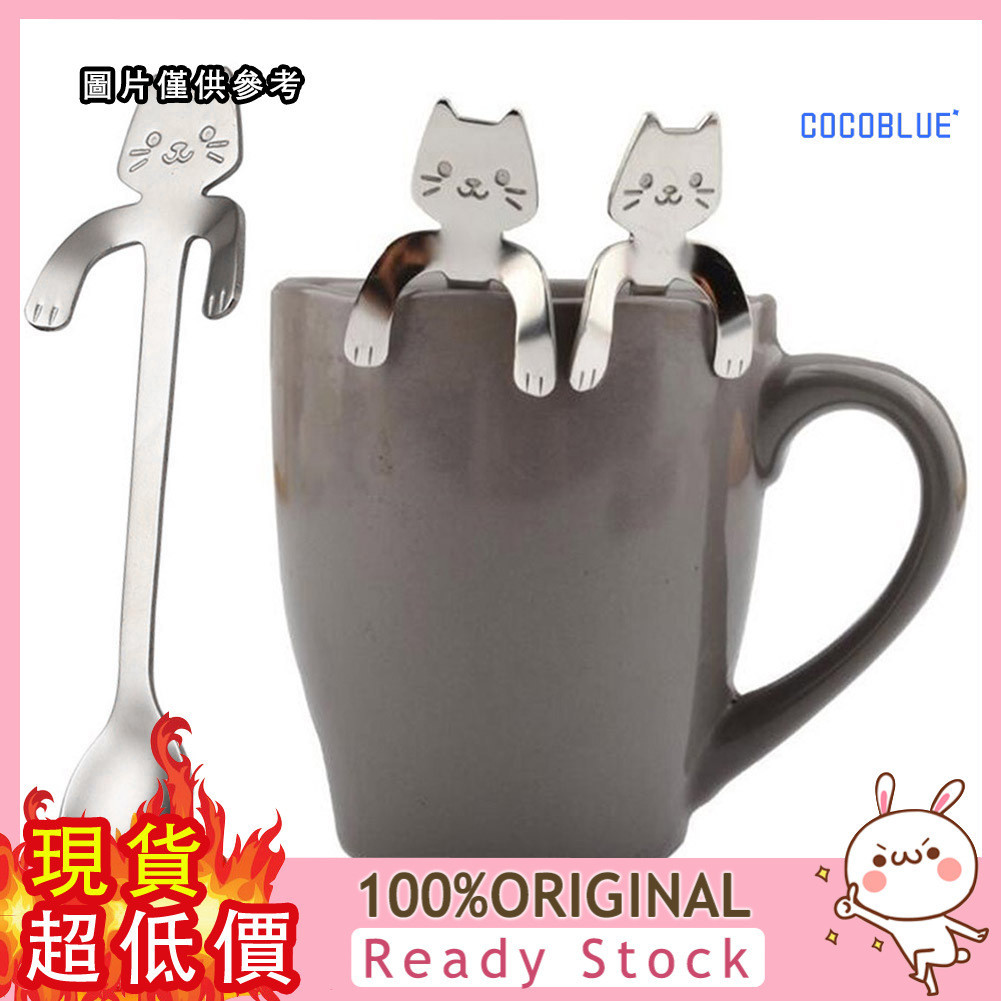 [稞稞百貨] 可愛卡通勺子 貓咪勺子 手柄懸掛貓屎咖啡勺 304創意不鏽鋼勺子