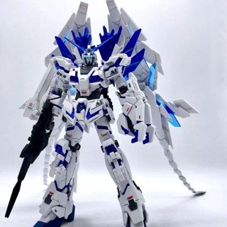 星動新品完美獨角獸HG1/144 全裝備拼裝模型送水貼魂支架