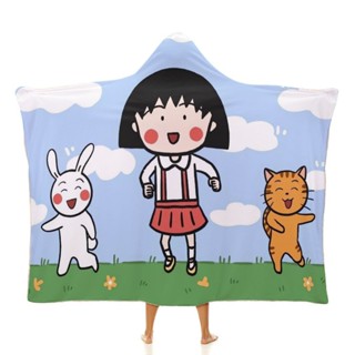 櫻桃小丸子 Chibi Maruko Chan 斗篷連帽衫珊瑚絨睡衣卡通睡衣針毯