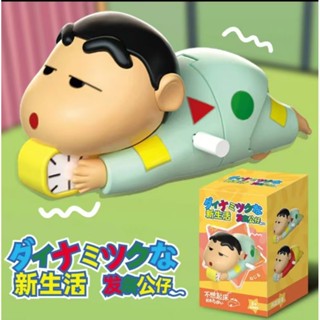 【臺灣出貨】抖音小紅書同款 蠟筆小新發條玩具 小新盲盒動感新生活可動手辦禮物 兒童玩具