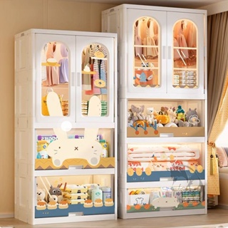 寶寶衣櫃 加大加厚兒童衣服收納櫃 塑料儲物多層簡易家用嬰兒小衣櫥