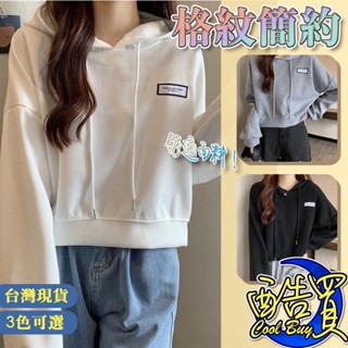 現貨供應✓韓版 秋冬 新款 設計感 寬鬆 華夫格 短款 連帽 衛衣 女學生 慵懶風 上衣 外套