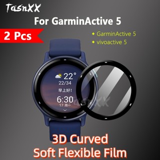 1 / 2 / 3 / 5 件適用於 Garmin GarminActive 5 vivoactive5 智慧手錶 3D