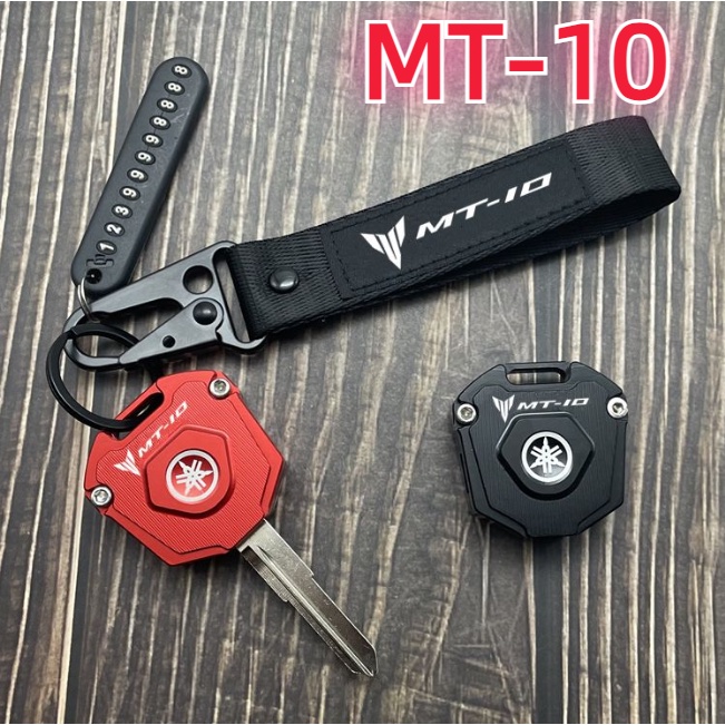 YAMAHA MT-10機車CNC鋁合金鑰匙蓋保護殼鑰匙帶