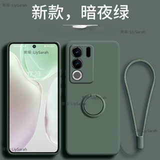 一體指環VIVO V29手機殼支架VIVO V29PRO手機殼VIVO V29 5G精孔全包鏡vivo V27防摔套