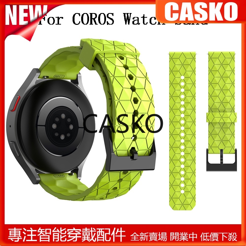 CSK 適用於高馳Coros APEX Pro/PACE 2 錶帶 APEX 46mm 42mm VERTIX矽膠錶帶