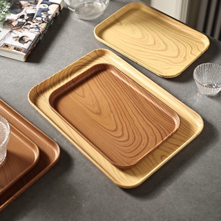 XILAIBAO 塑膠方形托盤 日式仿木紋托盤 家用放茶杯盤子 加厚茶盤
