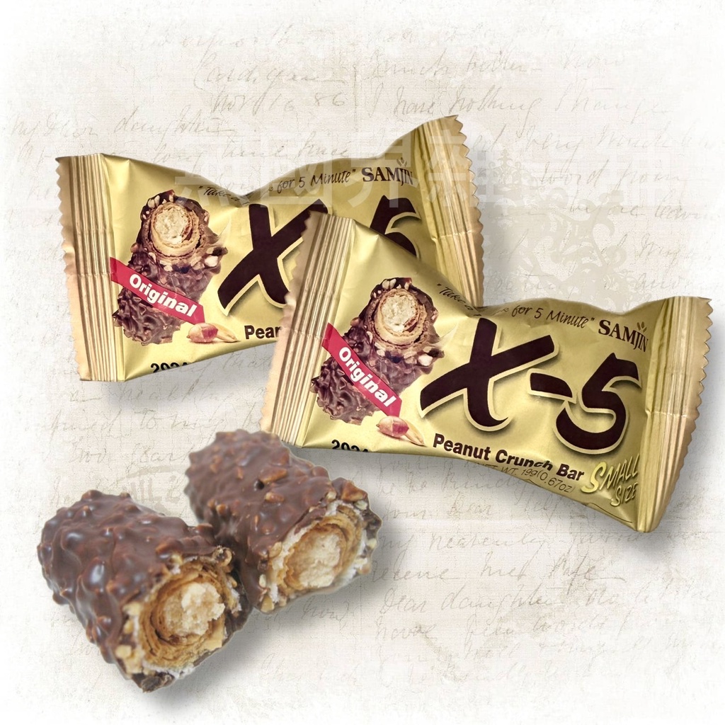 【無國界零食舖】韓國 SAMJIN X-5 X5 花生巧克力棒 巧克力 超好吃 巧克力 巧克力棒 花生巧克力捲心酥