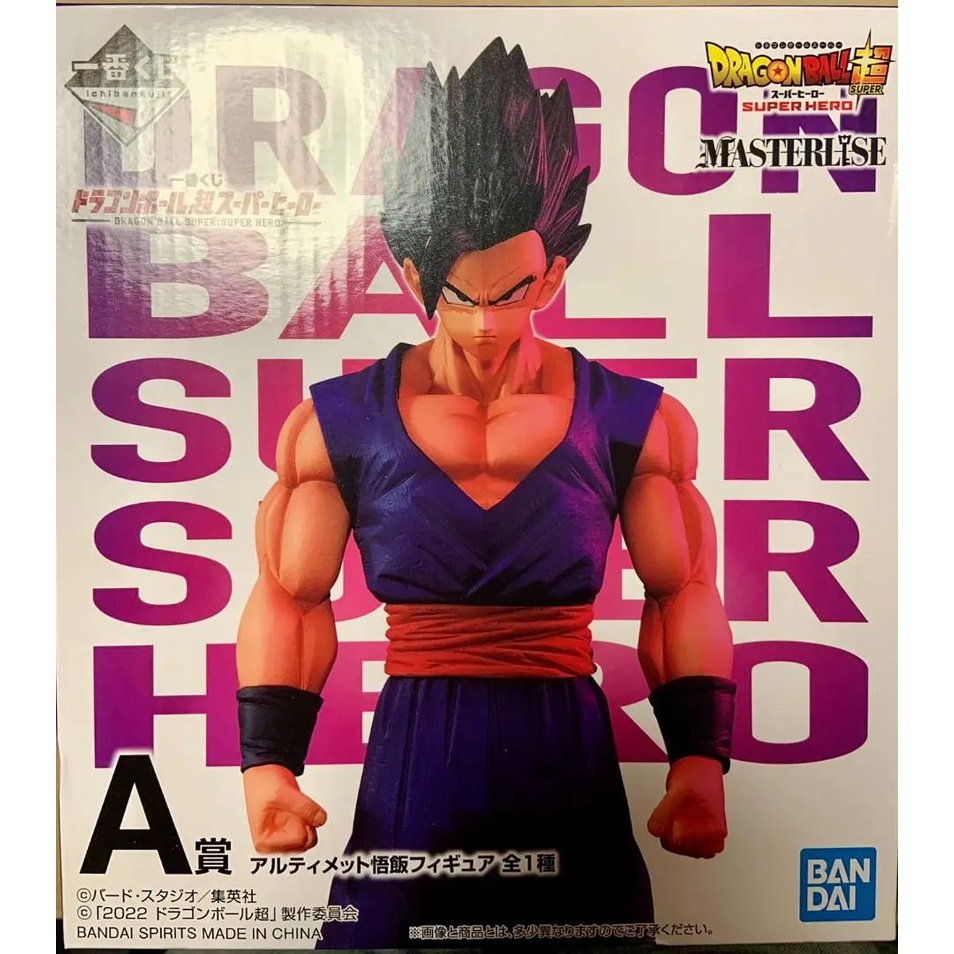 近全新 Dragon Ball 七龍珠 一番賞 公仔 A賞 孫悟飯 日本直送 二手