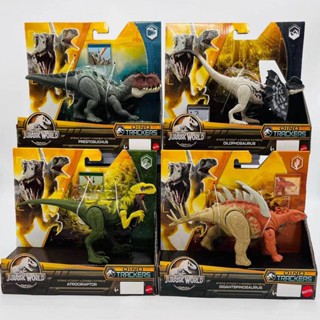 MATTEL 美泰侏羅紀世界雙龍巨龍野蠻猛龍男孩恐龍玩具模型