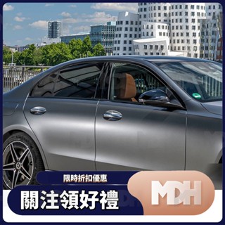 【MDH】適用於Benz賓士 C級E級A級GLC/GLE coupe 車窗飾條黑武士不銹鋼裝飾貼外飾改裝