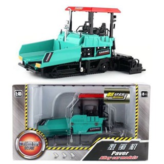🌈凱迪威1:40合金工程模型攤鋪機玩具鋪路瀝青高速公路施工車禮盒裝