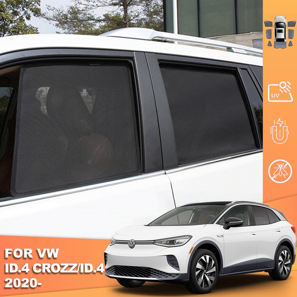 適用於 Volkswagen VW ID.4 ID4 2020 2021 2022 2023 側窗遮陽板磁性汽車遮陽板遮