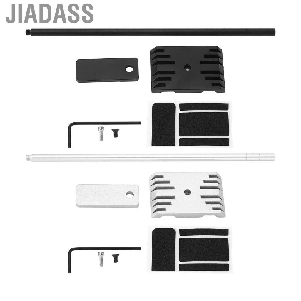 Jiadass 遙控汽車千斤頂支架鋁合金可調式穩定支撐工作台