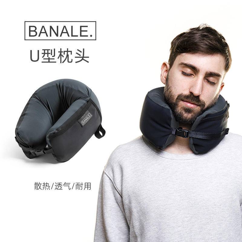 義大利Banale Neck-Pillow旅行枕/午睡出差多功能U型枕/頸枕頭/送禮