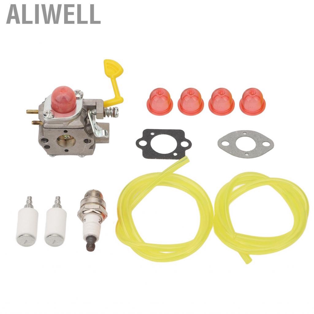 Aliwell 吹葉機化油器氣體碳水化合物套件