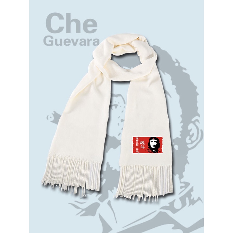 【In stock】切格瓦拉古巴革命英雄Guevara周邊男女秋冬圍巾保暖防寒圍脖披肩