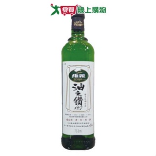 維義油之鑽127鑽石級調和油750ml【愛買】